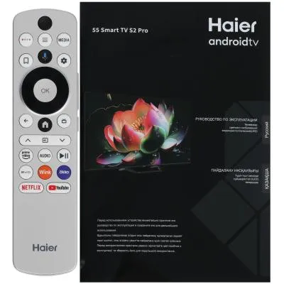 Телевизор LED HAIER 55 Smart TV S2 Pro 4K CN HQLED Smart (Android) DH1VMKD03RU — фото 3