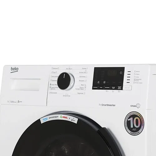 Стиральная машина фронтальная Beko WSPE7612W белый (7 кг, пар) — фото 4