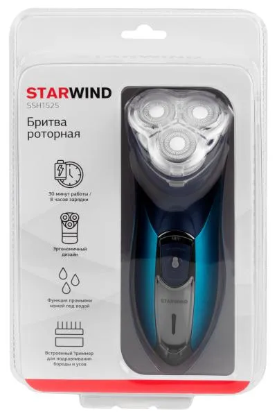 Бритва STARWIND SSH 1525 голубой/черный — фото 16
