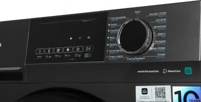 Стиральная машина фронтальная Midea MFC3712BSW40/S темно-серебристый (7кг, инвертор) — фото 10