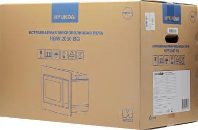 Встраиваемая микроволновая печь HYUNDAI HBW 2030 BG черный (20л.) — фото 18