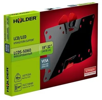 Кронштейн HOLDER LCDS-5060 черный глянец — фото 2