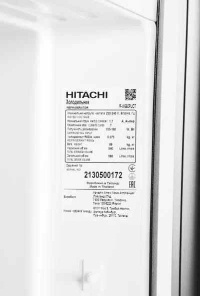 Холодильник HITACHI R-W660PUC7 GGR графит (стекло, инвертер, FNF) — фото 12