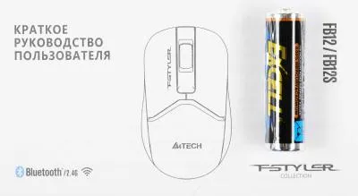Мышь A4Tech Fstyler FB12 черный оптическая (1200dpi) беспроводная BT/Radio USB (3but) (FB12 BLACK) — фото 16