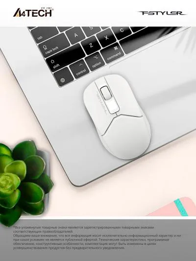 Мышь A4Tech Fstyler FG12 белый оптическая (1200dpi) беспроводная USB (3but) — фото 7