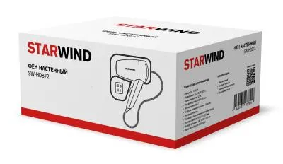 Фен STARWIND SW-HD871 белый — фото 2