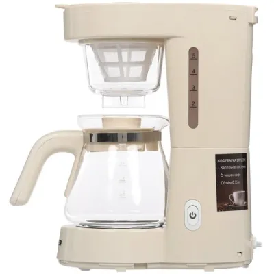 Кофеварка капельная BRAYER BR1123YE бежевый (700w /0.75мл) — фото 3