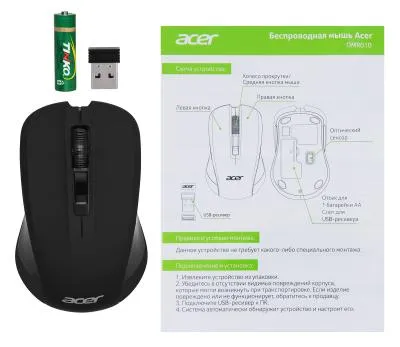 Мышь ACER OMR010 черный оптическая (1200dpi) беспроводная USB (3but) — фото 7