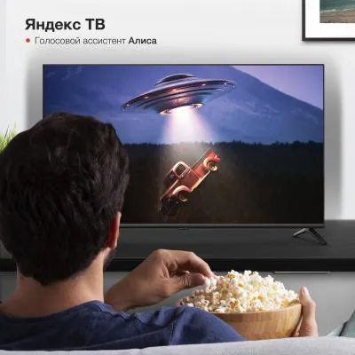 Телевизор LED STARWIND SW-LED43UG405 4K Smart (Яндекс) — фото 8