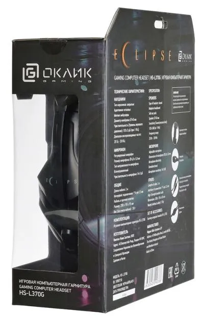 Наушники с микрофоном OKLICK HS-L370G ECLIPSE черный 1.9м мониторы — фото 12