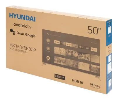 Телевизор LED HYUNDAI H-LED50QBU7500 QLED 4K Smart (Android) — фото 15