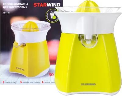 Соковыжималка цитрусовая STARWIND SJ 1421 желтый — фото 15