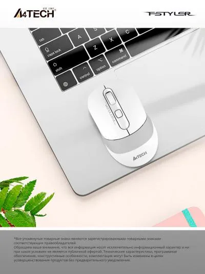 Мышь A4Tech Fstyler FB10C белый/серый оптическая (2400dpi) беспроводная BT/Radio USB (4but) (FB10C GRAYISH WHITE) — фото 7