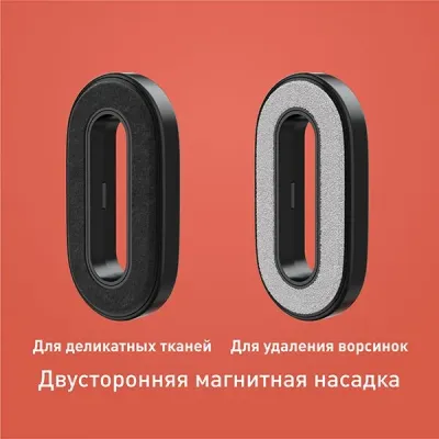 Отпариватель ручной TEFAL DT2022E1 красный — фото 3