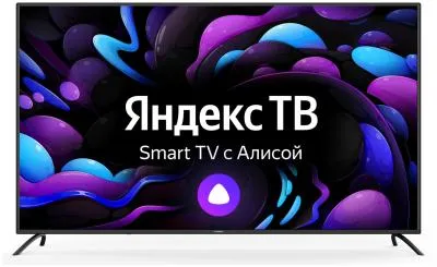 Телевизор LED STARWIND SW-LED65UG402 4K Smart (Яндекс) — фото 1