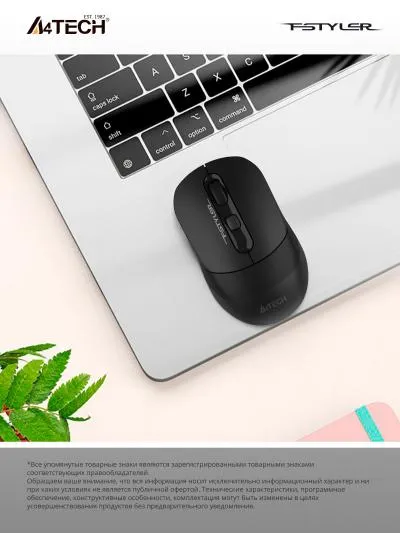 Мышь A4Tech Fstyler FB10C черный оптическая (2400dpi) беспроводная BT/Radio USB (4but) (FB10C STONE BLACK) — фото 16
