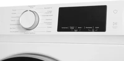 Стиральная машина фронтальная HYUNDAI WFD9212 белый 12кг (с сушкой 8кг, черный люк) — фото 5