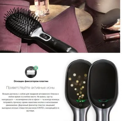 Расческа BRAUN BR710 черный — фото 6