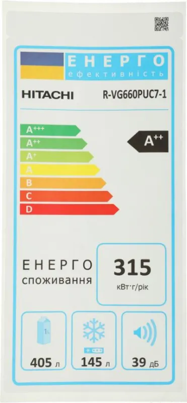 Холодильник HITACHI R-VG660PUC7-1 GBK черный стекло (инвертер, FNF) — фото 16