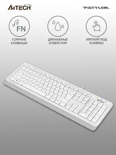 Клавиатура A4Tech Fstyler FKS10 белый/серый USB (FKS10 WHITE) — фото 3