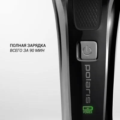 Бритва роторная Polaris PMR 0305R wet&dry PRO 5 blades черный (реж.эл.:3 питан.:аккум.) — фото 7