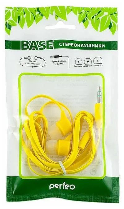Наушники вкладыши PERFEO PF-B4215 Base желтый — фото 2