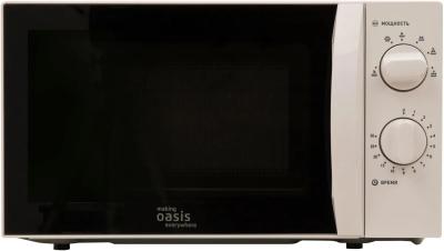 Микроволновая печь OASIS MW-70MWP белый