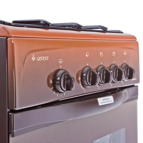 Плита газовая GEFEST 3200-08 К19 коричневый