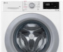 Стиральная машина фронтальная LG F2V3HS4W белый/серебристый (7кг, пар, дозагрузка)