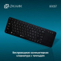 Клавиатура OKLICK 830ST черный USB беспроводная slim Multimedia Touch